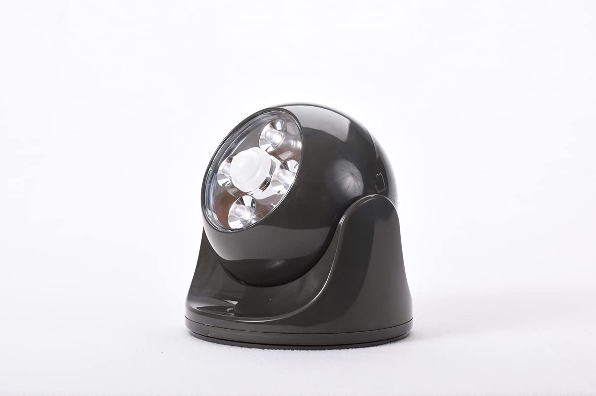 Maxsa Battery-Powered Motion Activated Wirelessly Linkable Outdoor Lighting