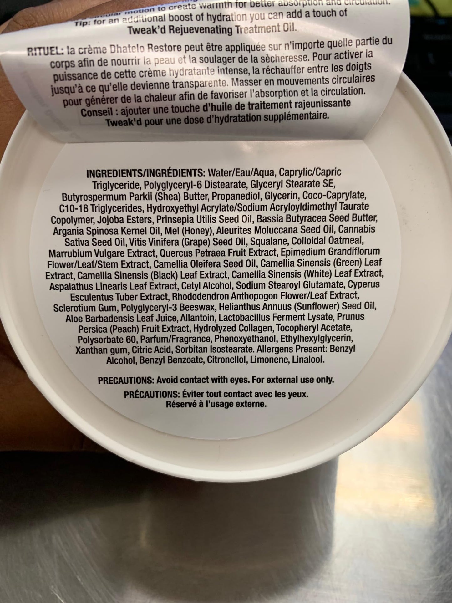 Tweak’d by Nature - All Purpose Rescue Cream, 5-in-1 Face and Body Cream and Moisturizer for Soft Skin and a Radiant Glow, Cruelty Free (15.75 ounces)