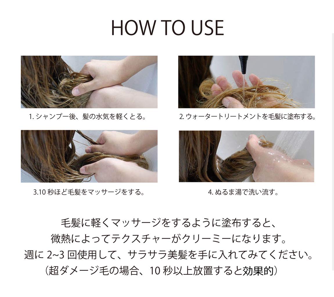 Domestic Shipping (Japanese Authorized Distributor) moremo Water Treatment Miracle 10 ([Refill] 480mL)